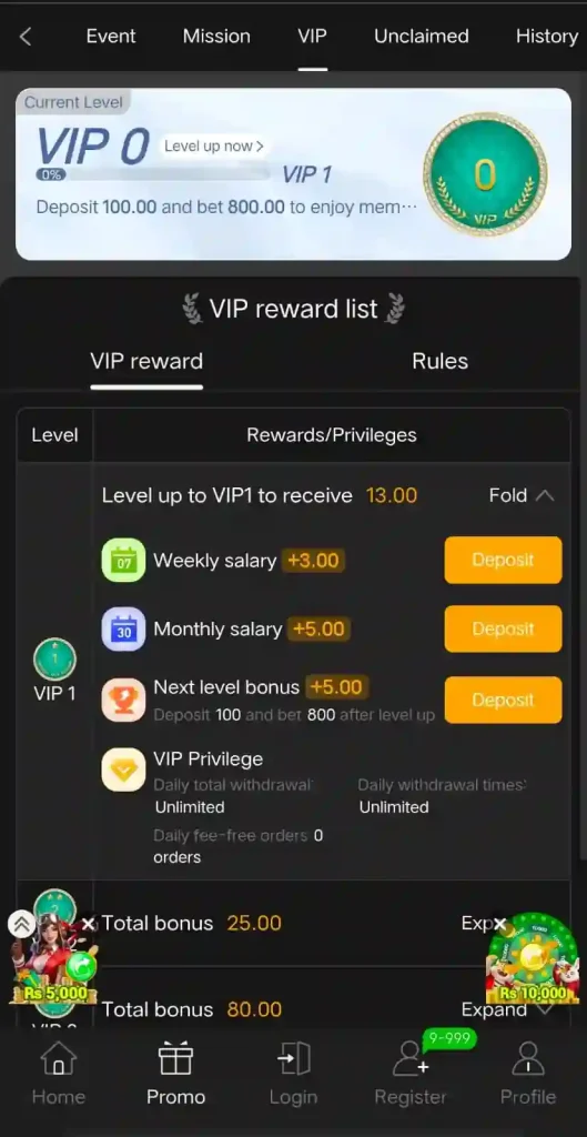 PKR99 Game
